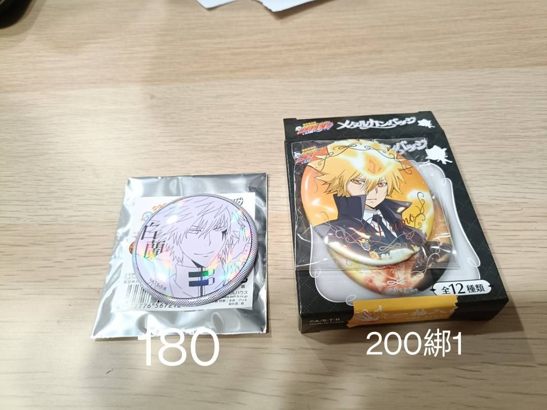 初代/白蘭/F各種角色賣場