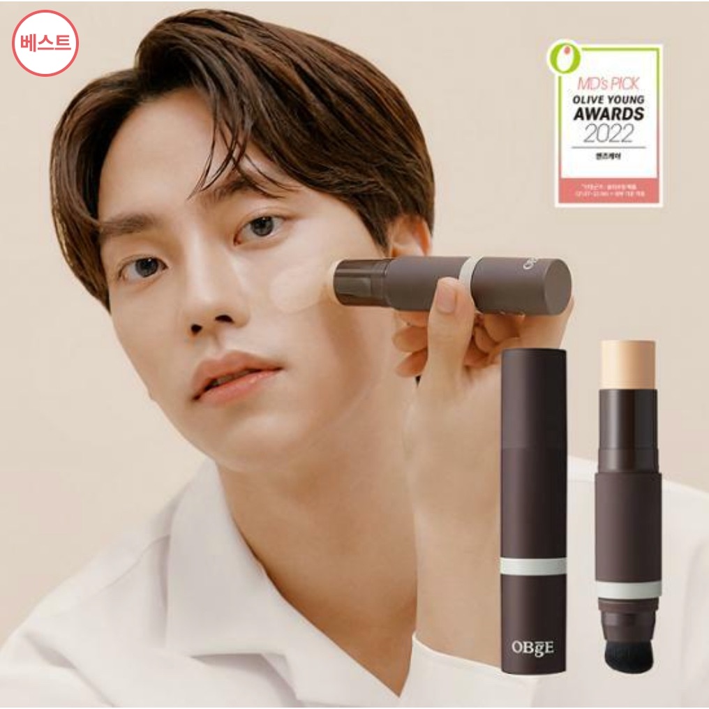 OBgE 粉底棒