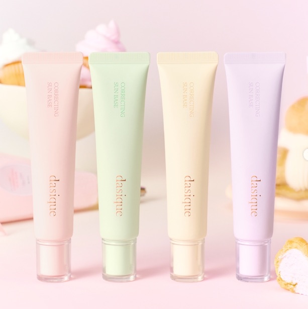 Dasiqua 妝前飾底乳