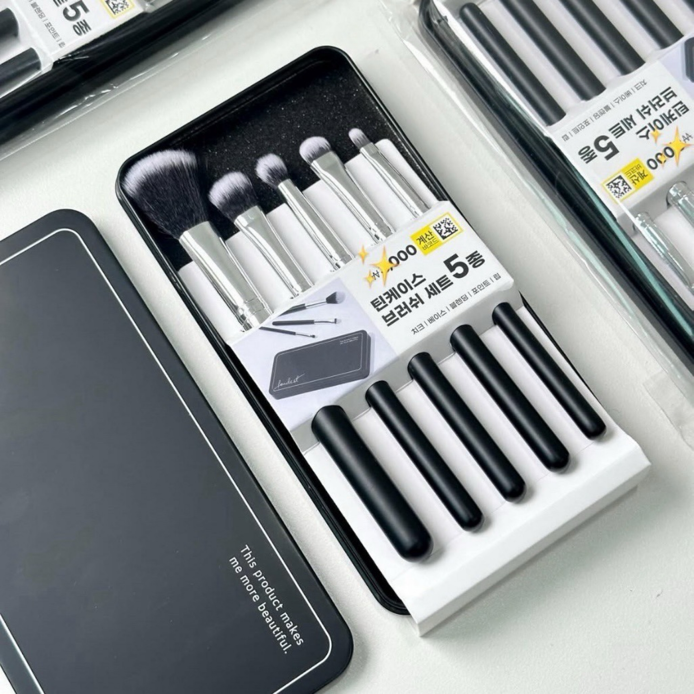 韓國大創 DAISO 化妝刷套装 