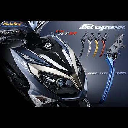 APEXX 鍛造雙手煞車拉桿 SYM158車系