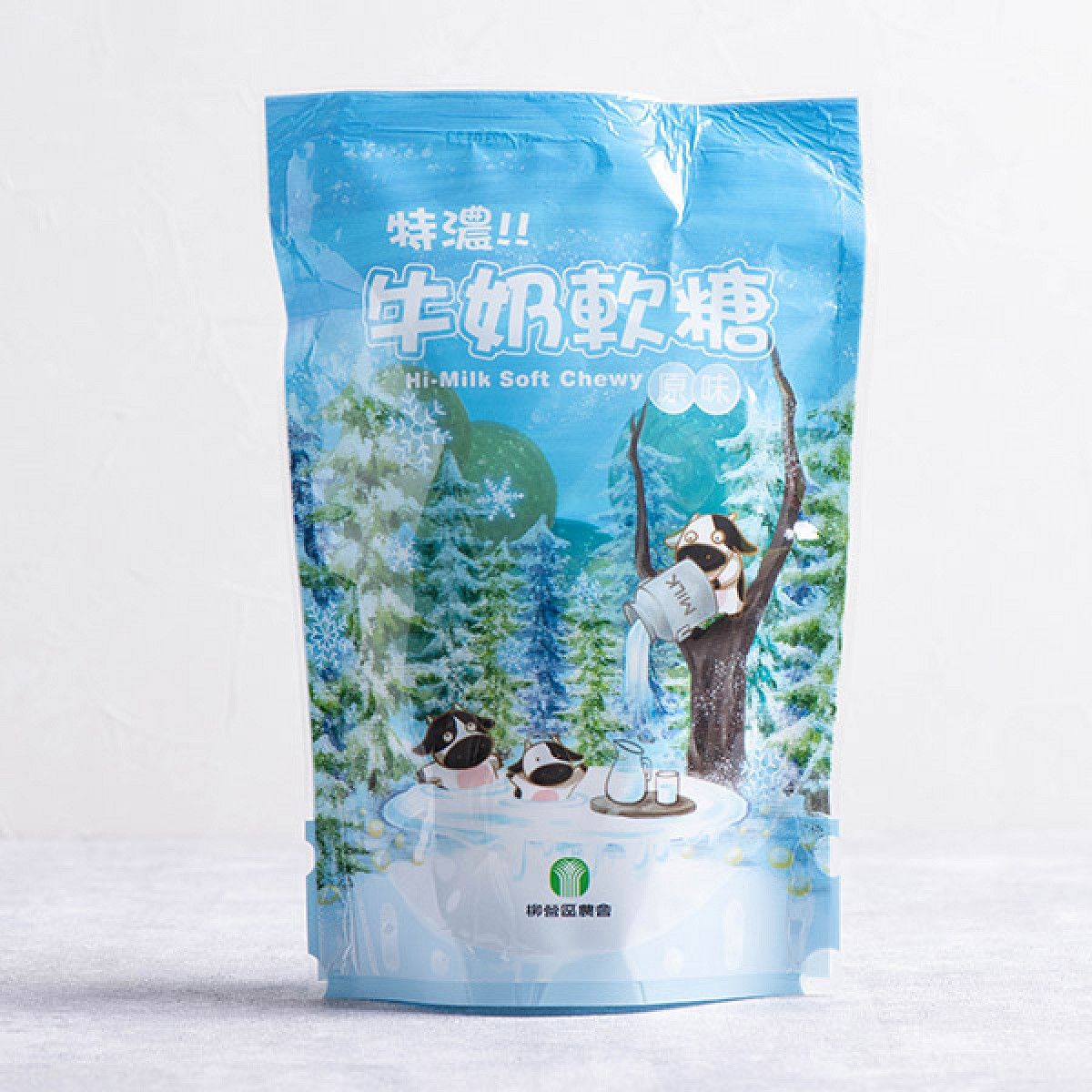 柳營區農會-【特濃牛奶軟糖】