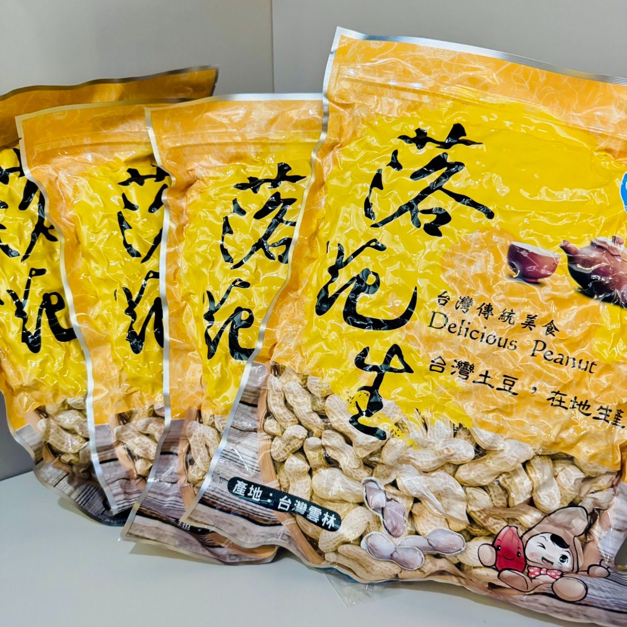 土庫鎮農會-【落花生】