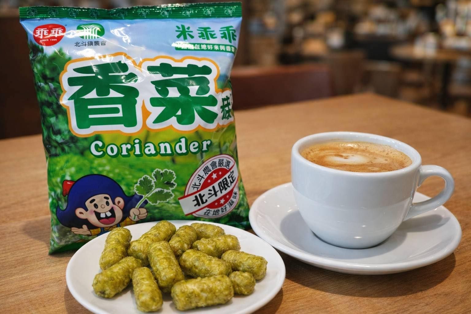 農會特色米乖乖系列