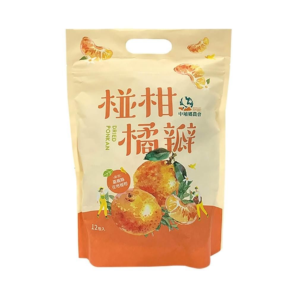 中埔鄉農會【椪柑橘瓣】