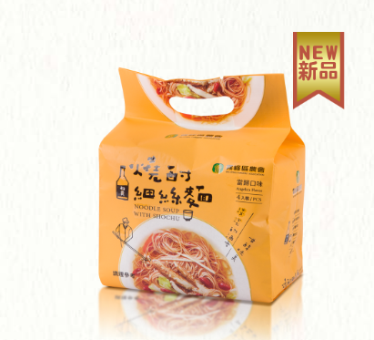 霧峰區農會-【燒酎細絲麵、龍眼花茶氣泡飲】