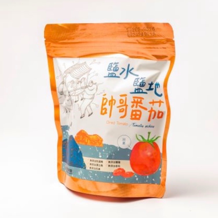 果乾系列-【帥哥番茄果乾、鳳梨乾】