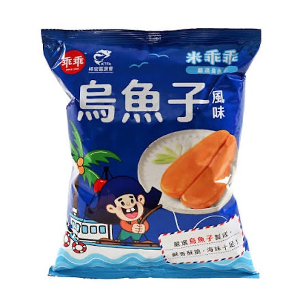 農會特色米乖乖系列