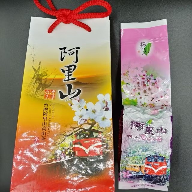 阿里山高山烏龍茶-招牌烏龍