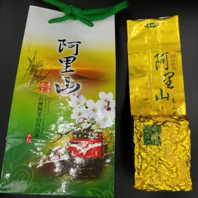 阿里山高山烏龍茶-蜜香烏龍茶