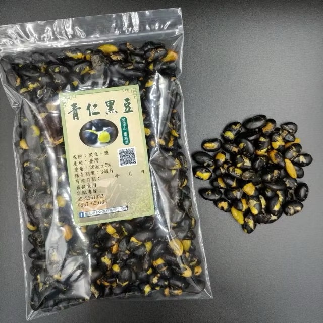 台灣青仁黑豆