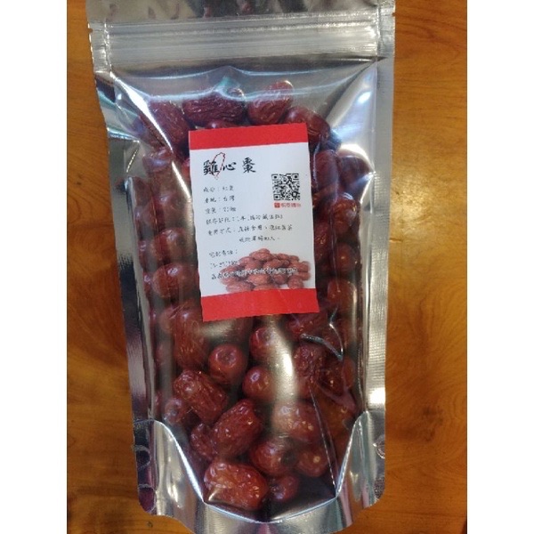 台灣 紅棗乾 泡茶 煮湯