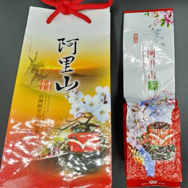 阿里山高山烏龍茶-炭培烏龍