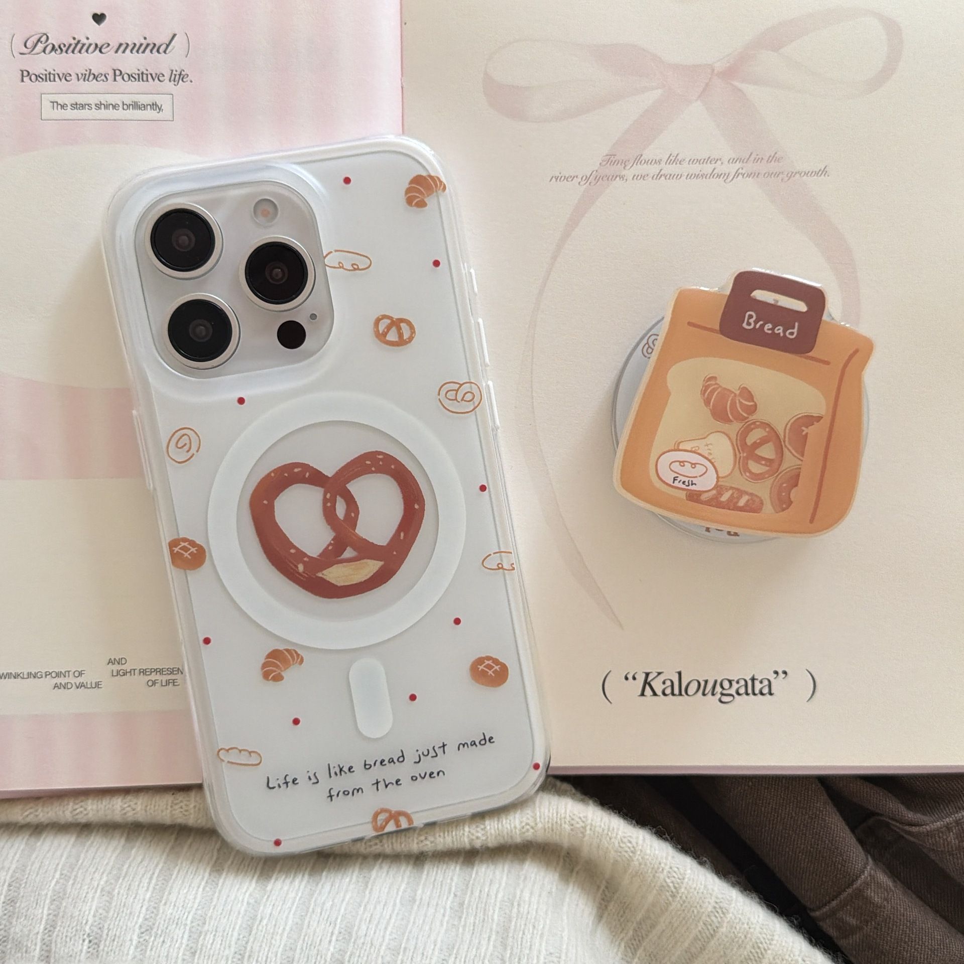 11 p.m.| ins質感 扭結麵包 羊角麵包插圖 紙袋麵包搖搖支架 磁吸防摔iPhone手機殼（14-17）