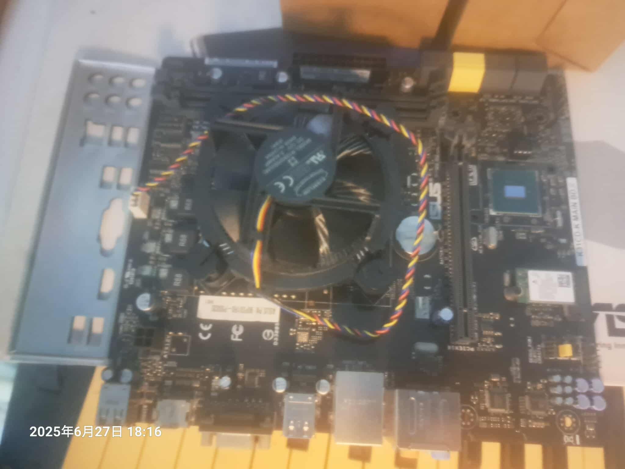 主機版asus k31cd-k 加intel i5-7400 （含原廠風扇） 乙組