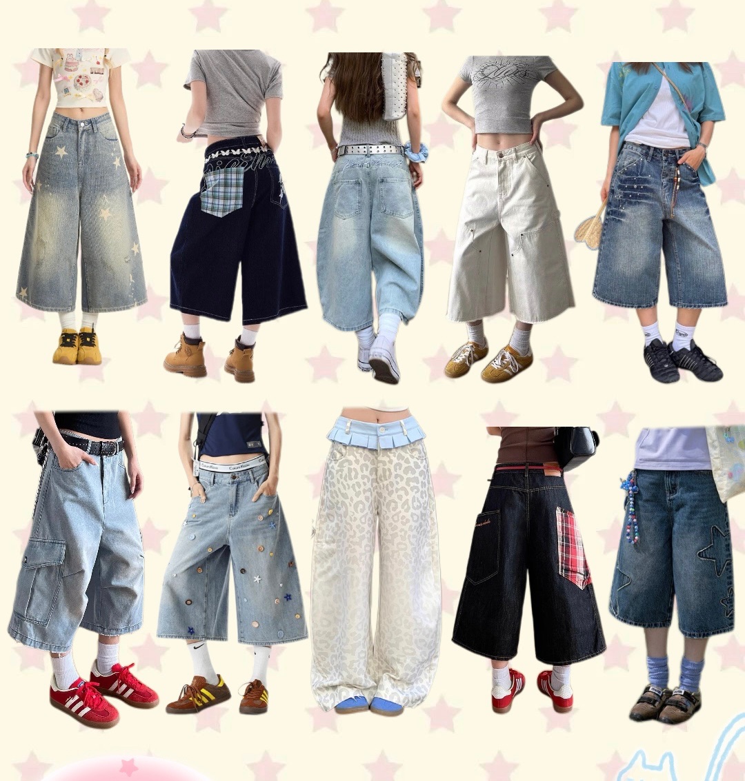 ★七分褲專區★