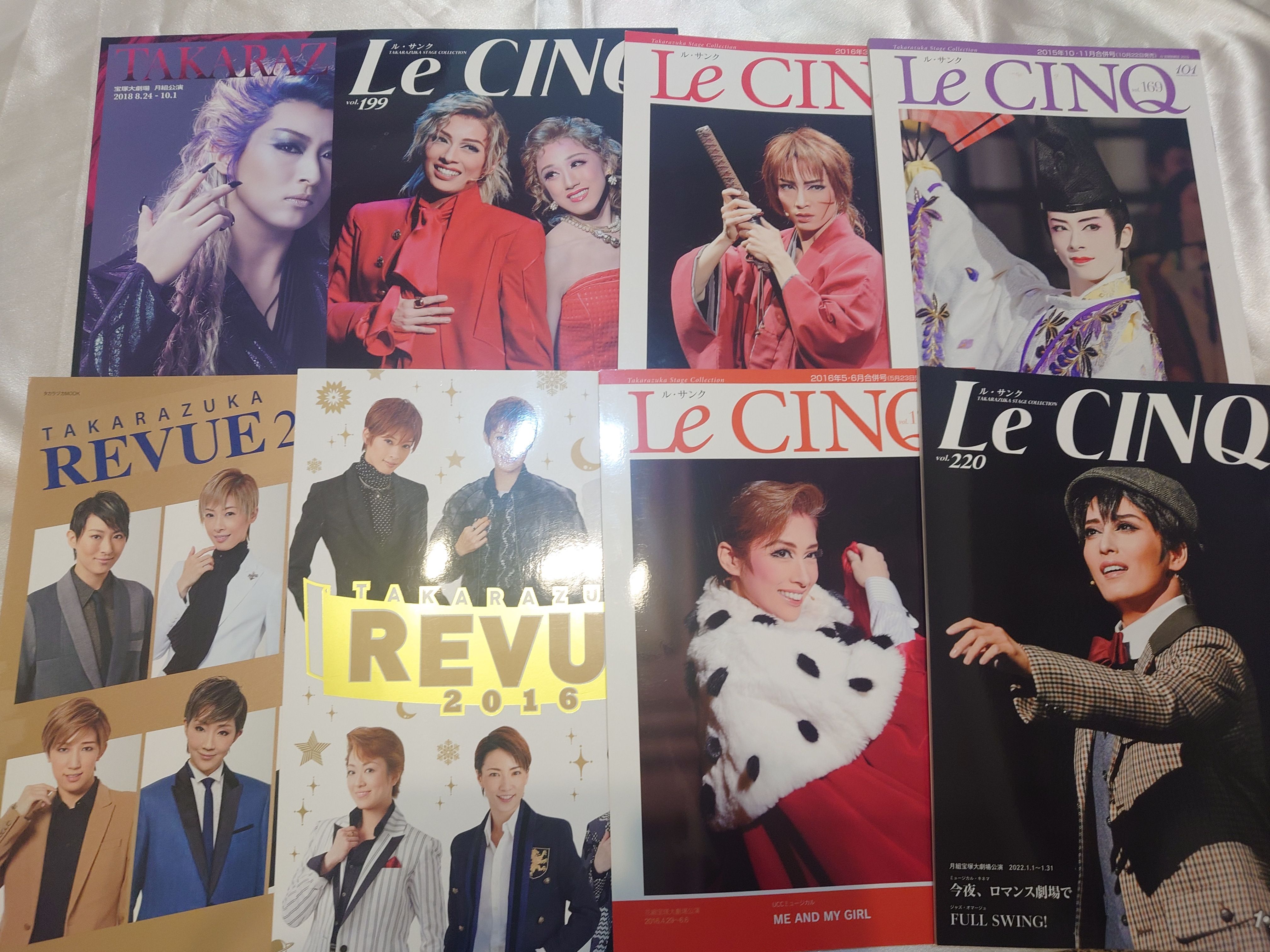 寶塚 場刊、LE