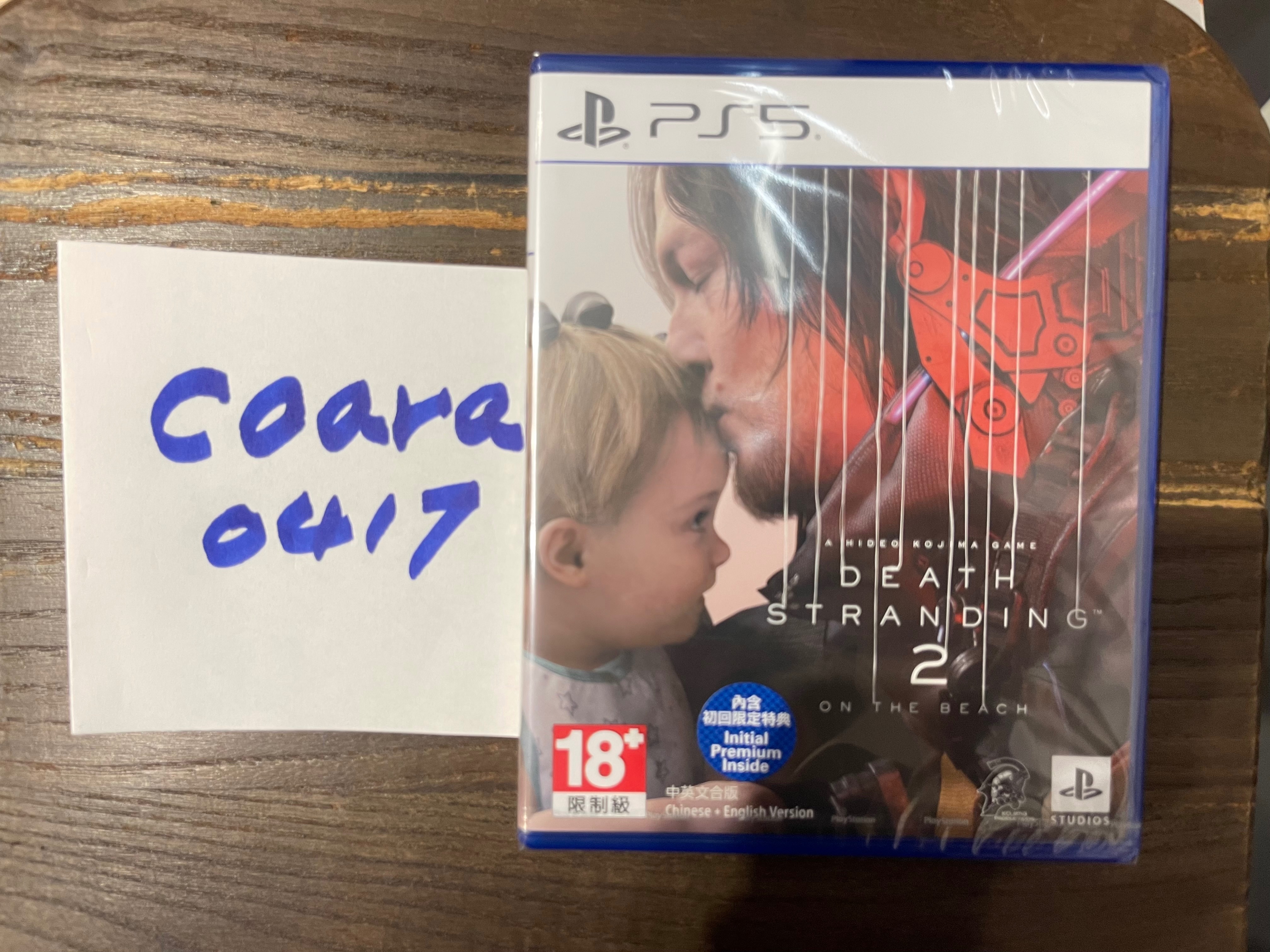PS5死亡擱淺2全新