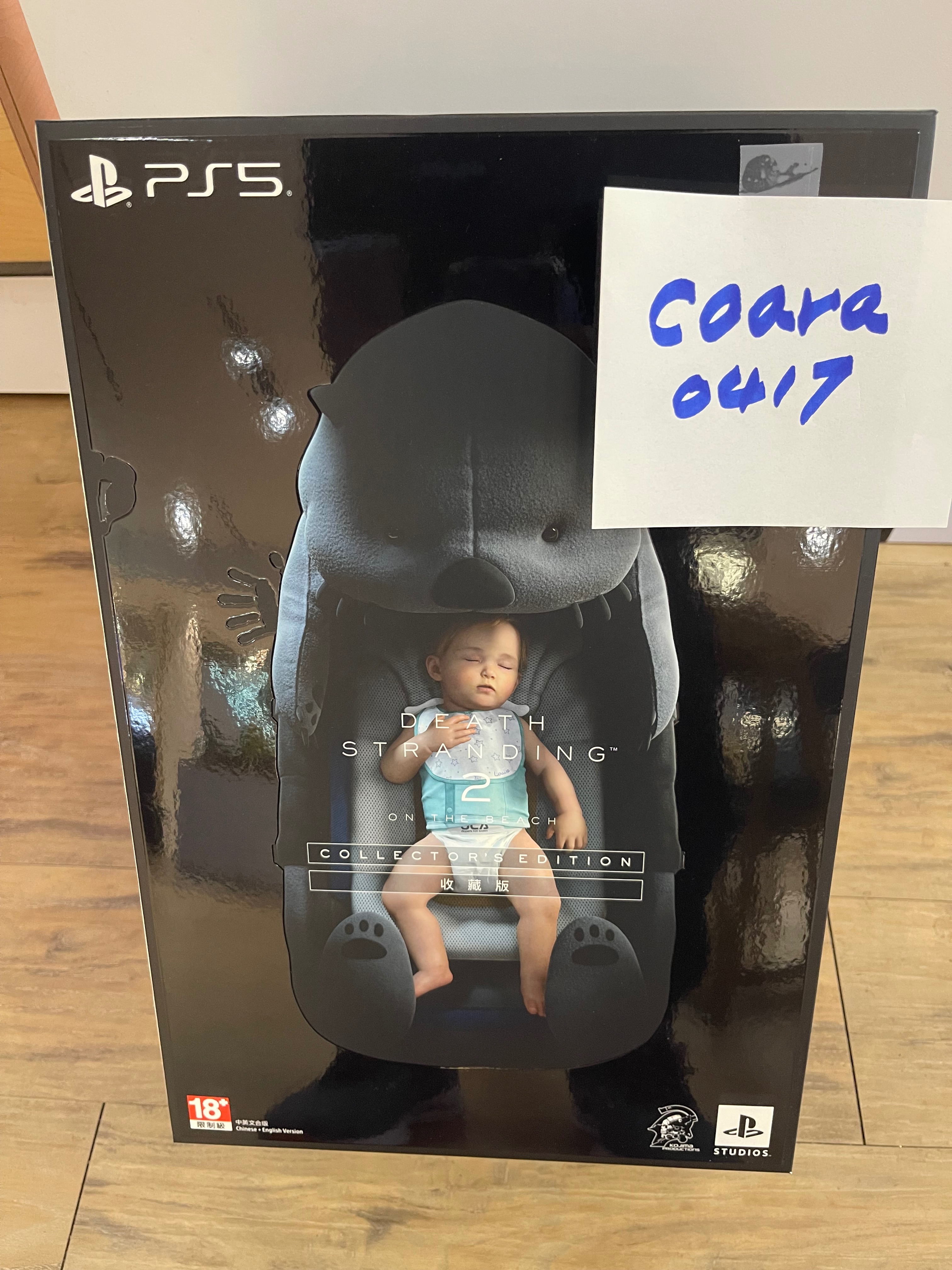 PS5 死亡擱淺2豪華版