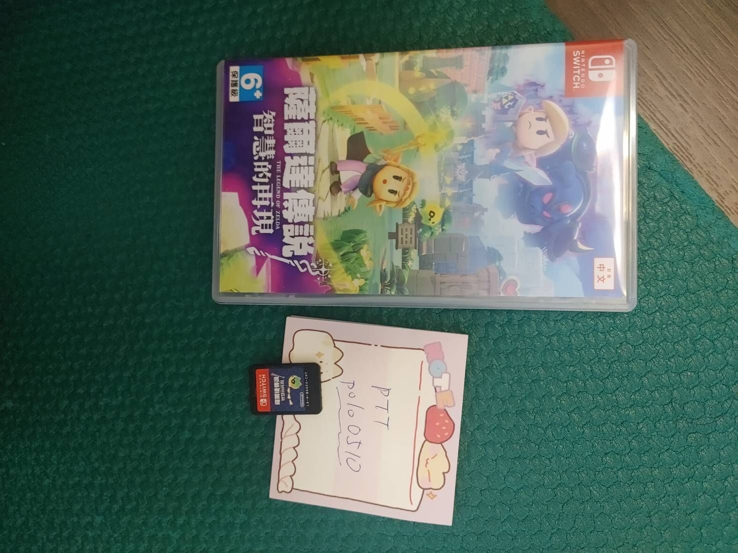 NS 遊戲 薩爾達傳說  智慧的再現 ptt gamsale :polo0510