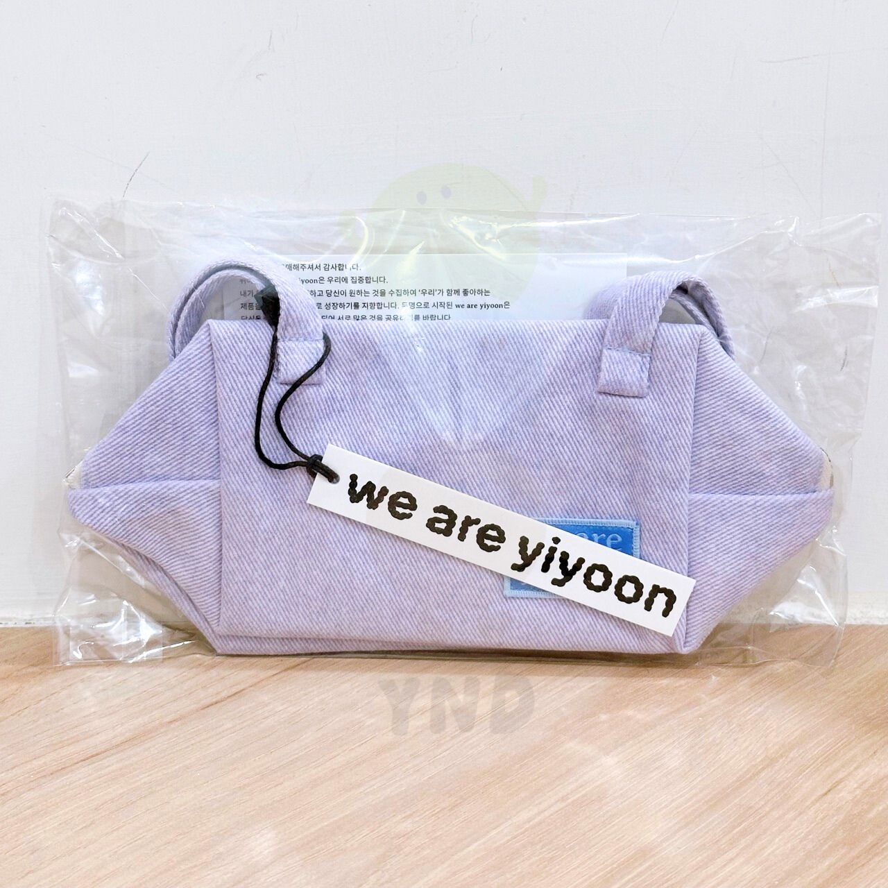 Weareyiyoon 現貨區