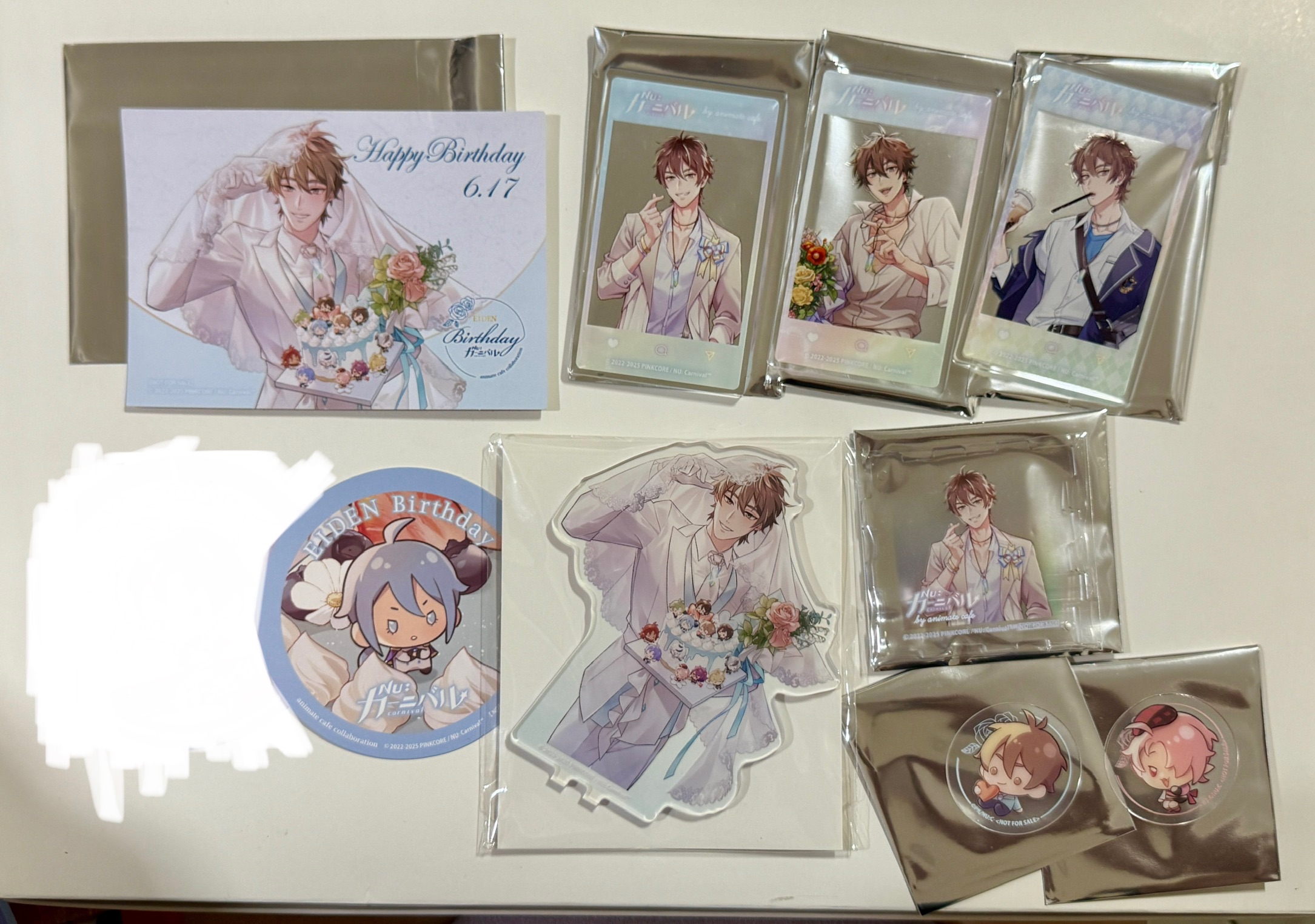 伊得生日安美咖啡 set