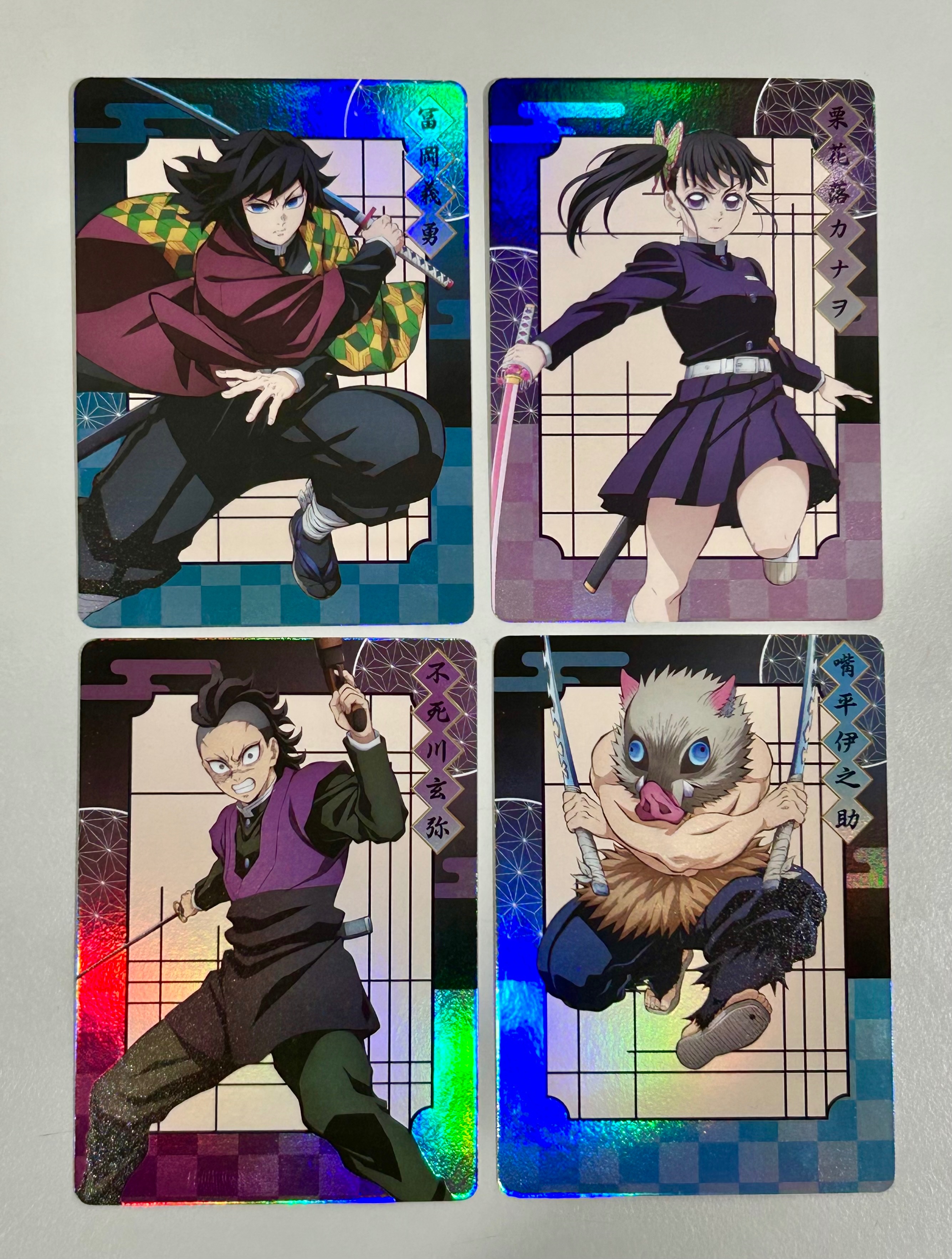 鬼滅閃卡