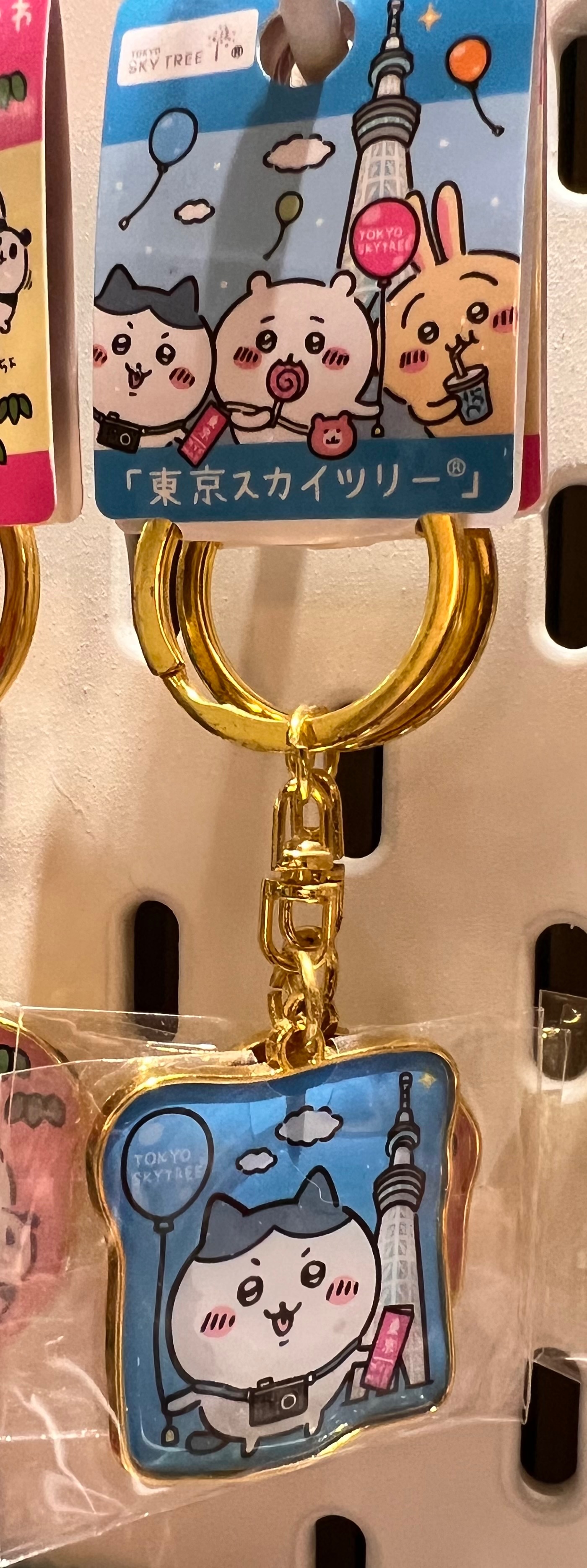 吊飾、小物區