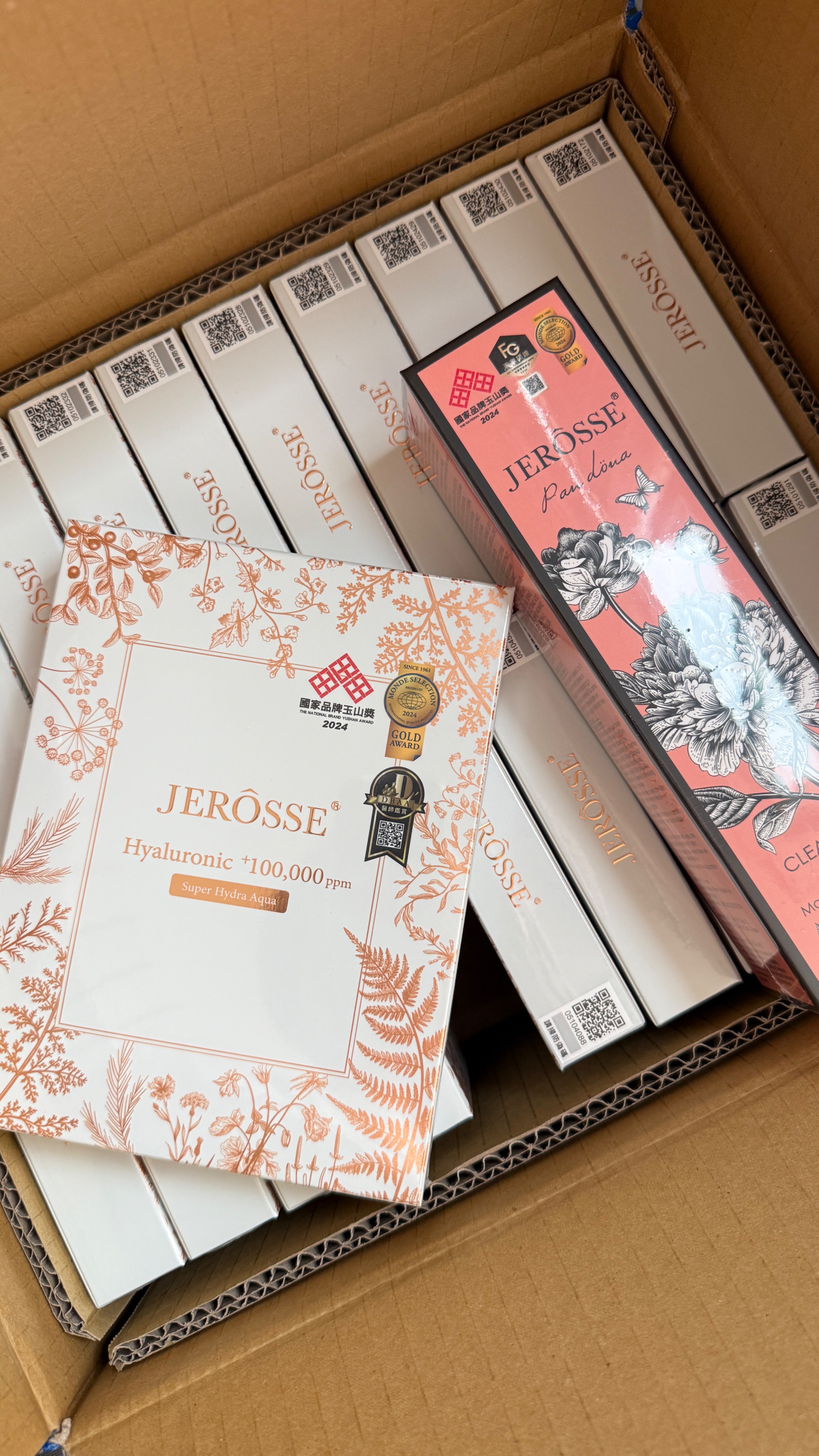 水光繃帶保濕面膜