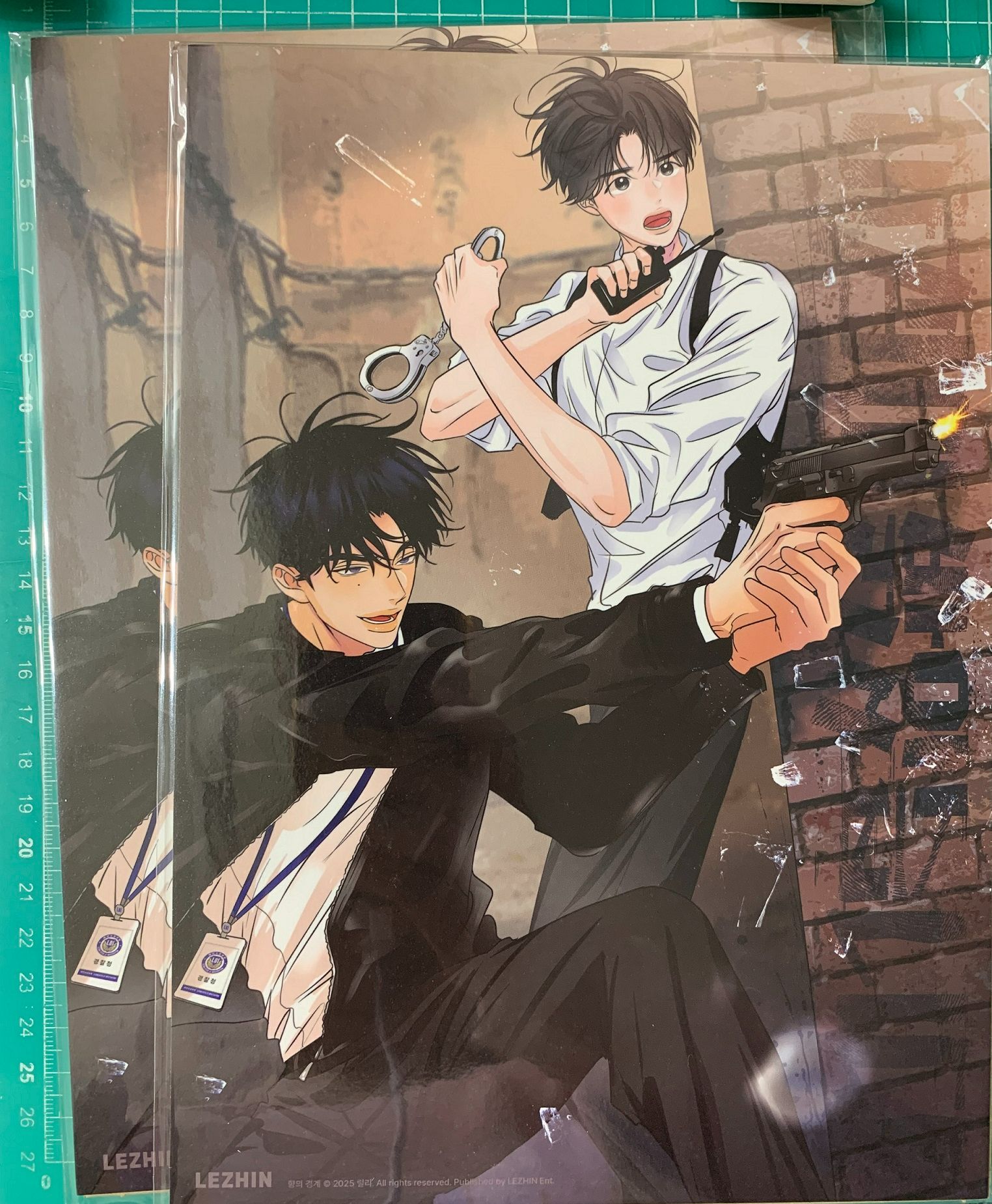 海報-  香味的界線-（價錢為單一個的）