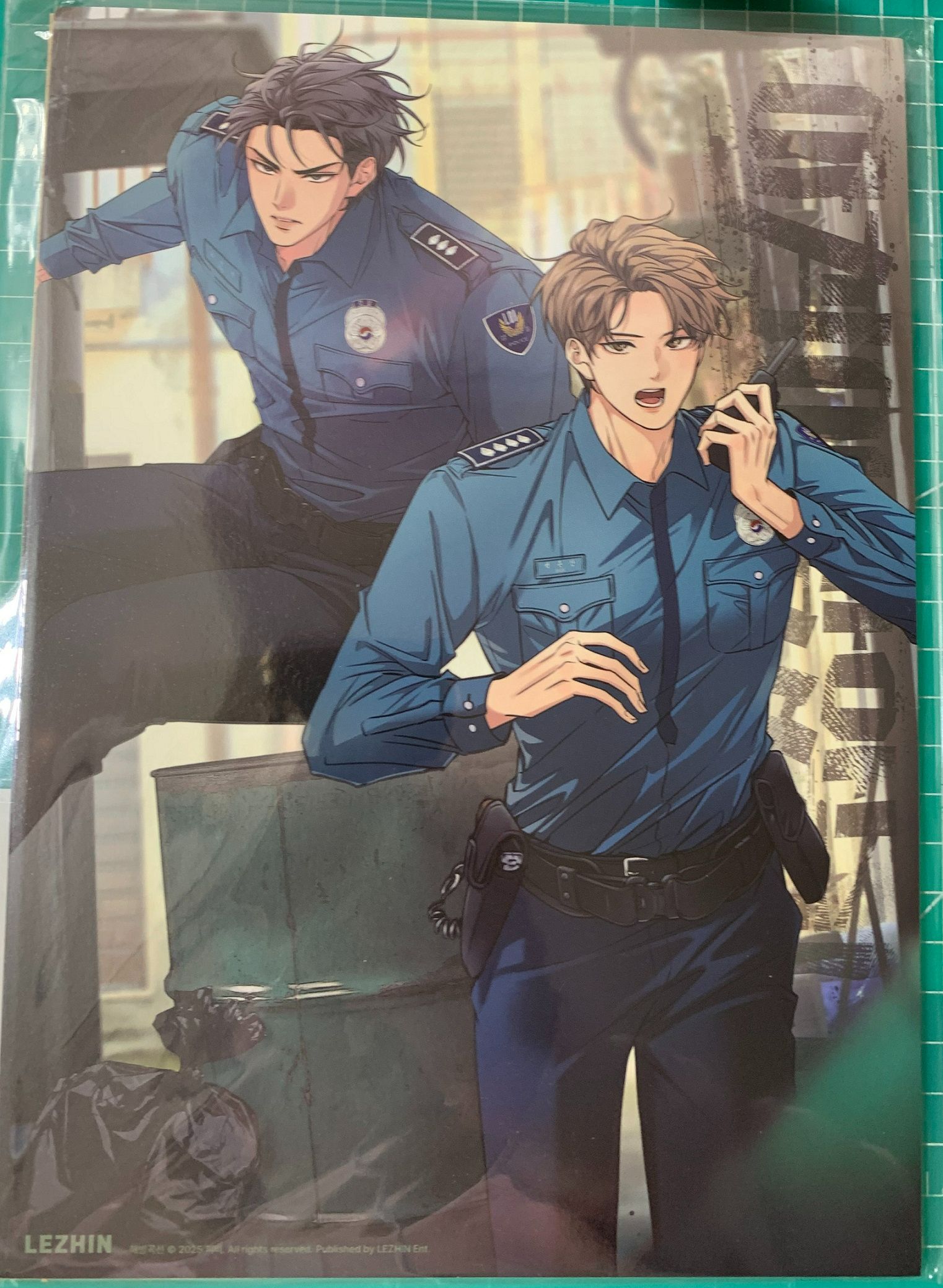 海報 - 融冰曲線