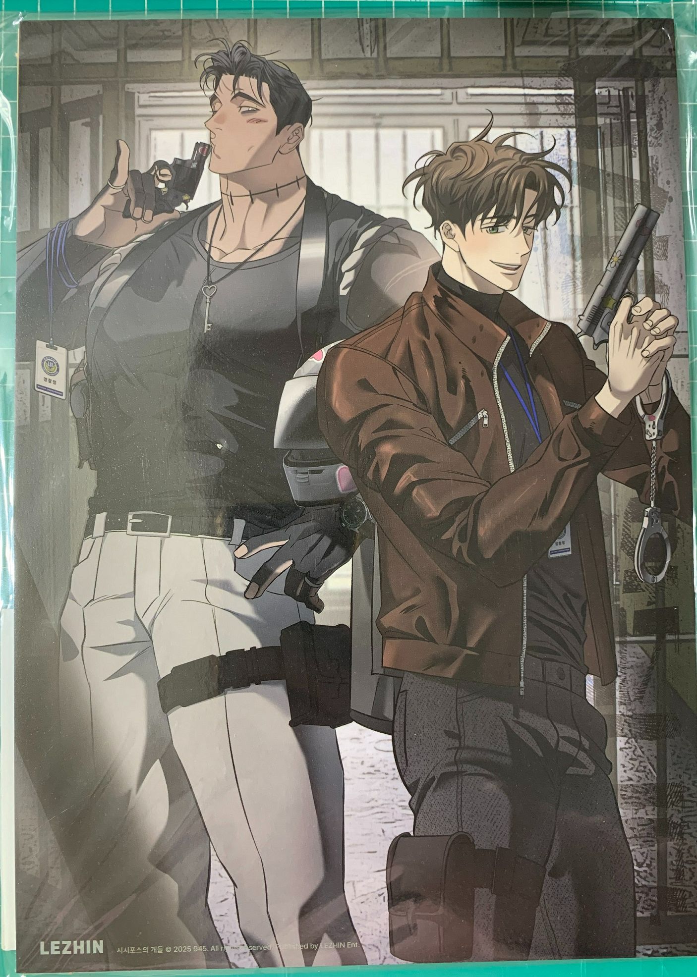 海報 - 薛西弗斯的獵犬