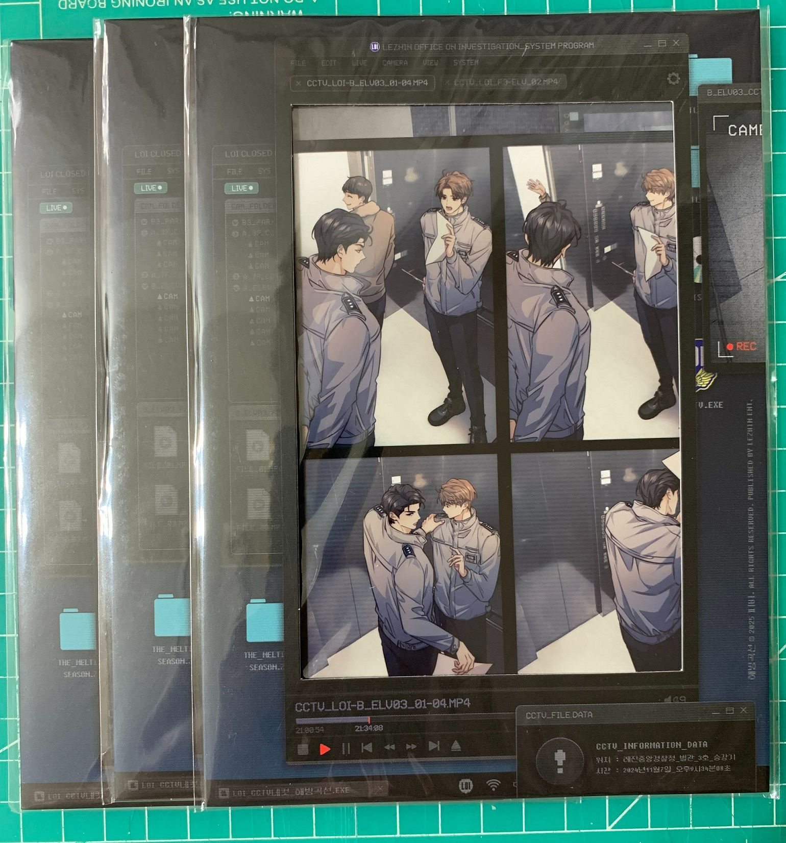 融冰曲線 -CCTV  人生四格卡 필름 패키지 （ 價錢為一份的）