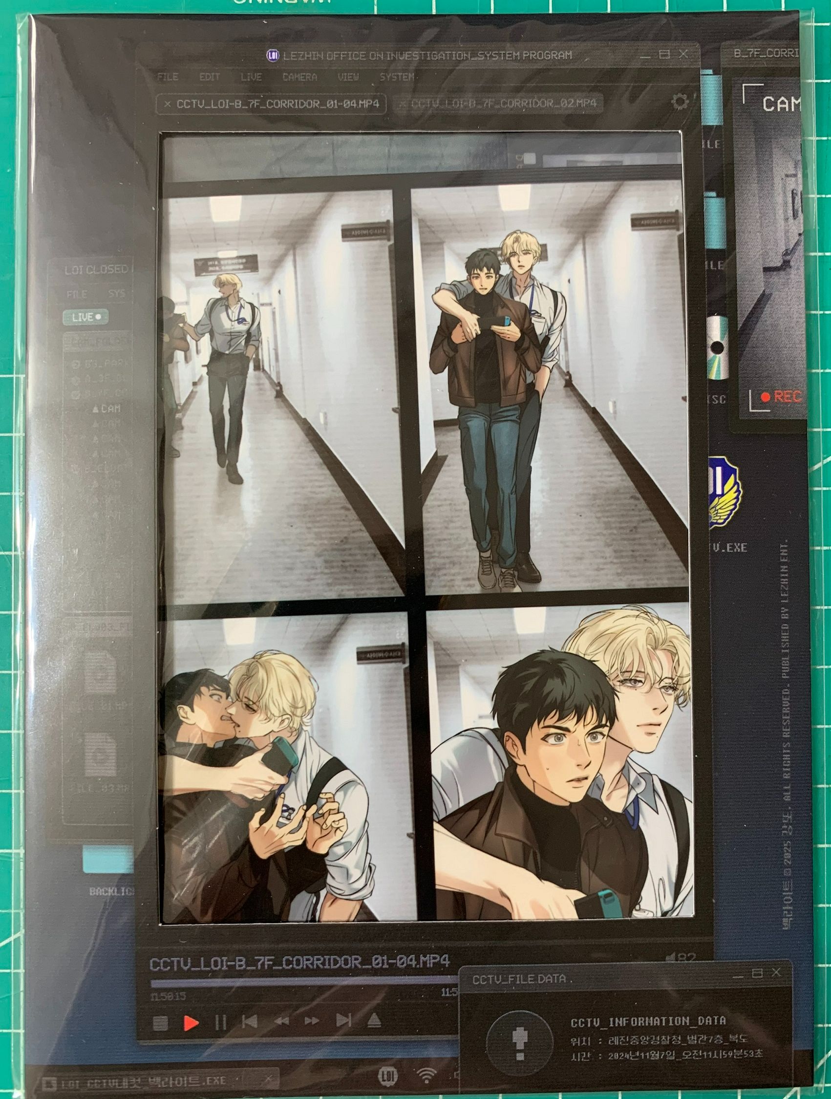 backlight - CCTV  人生四格卡 필름 패키지 （ 價錢為一份的）