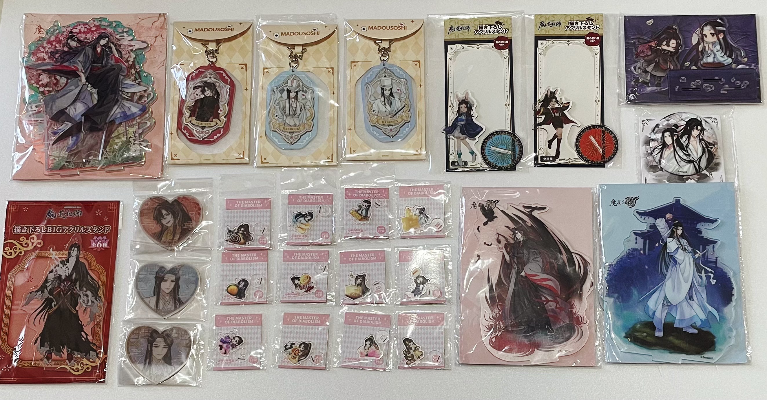 🐉魔道祖師 各式周邊🦊