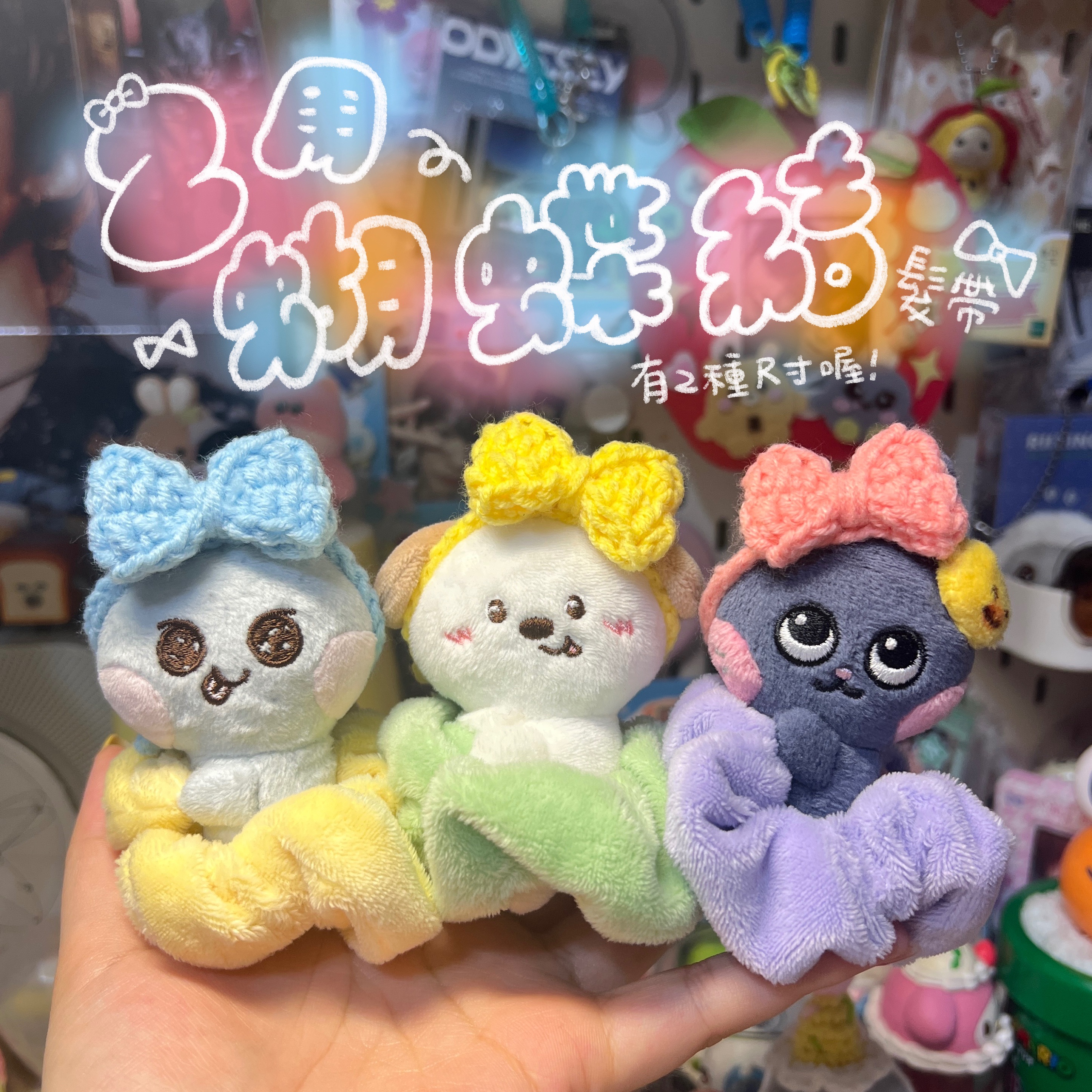 🎀兩用蝴蝶結髮帶🎀