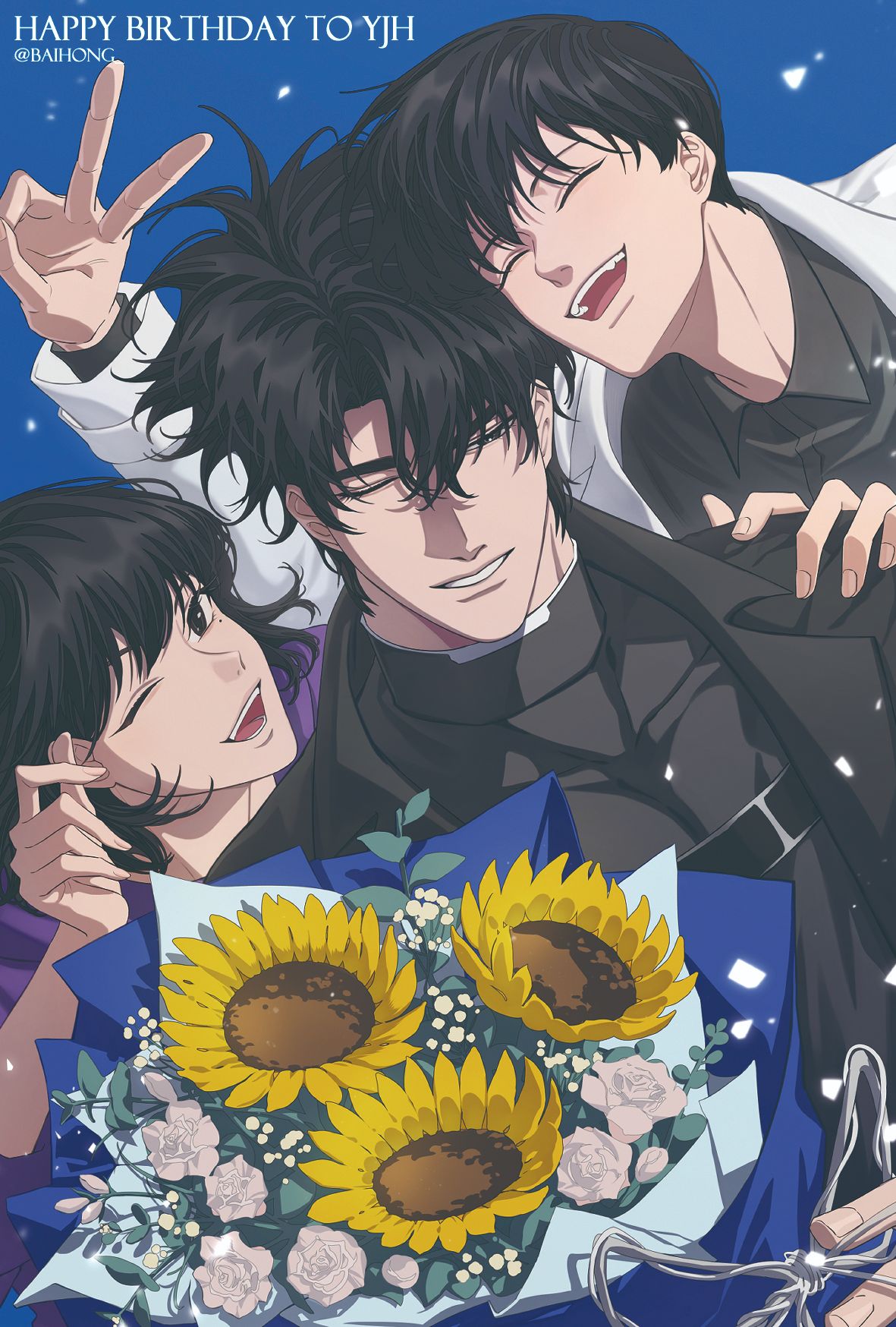 全知讀者視角 同人誌