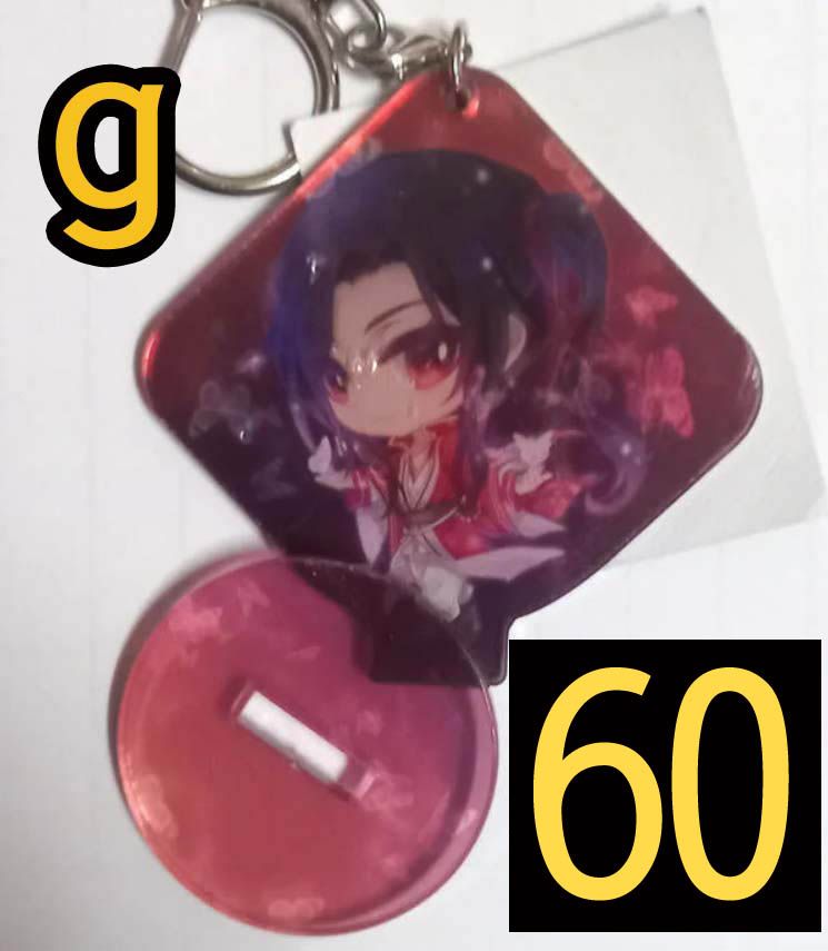 天官賜福 同人壓克力吊飾