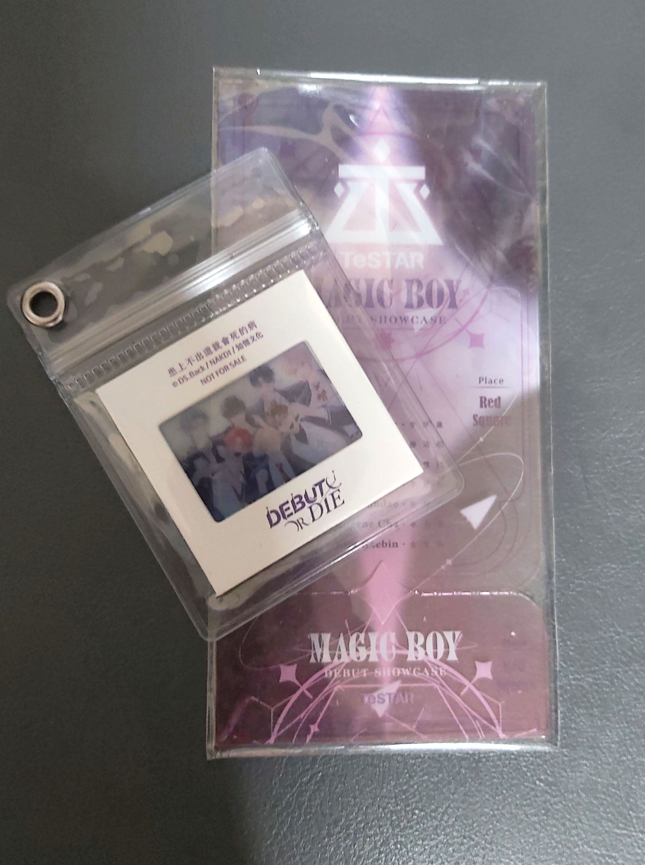 二手 患上不出道就會死的病特裝 透光片+票