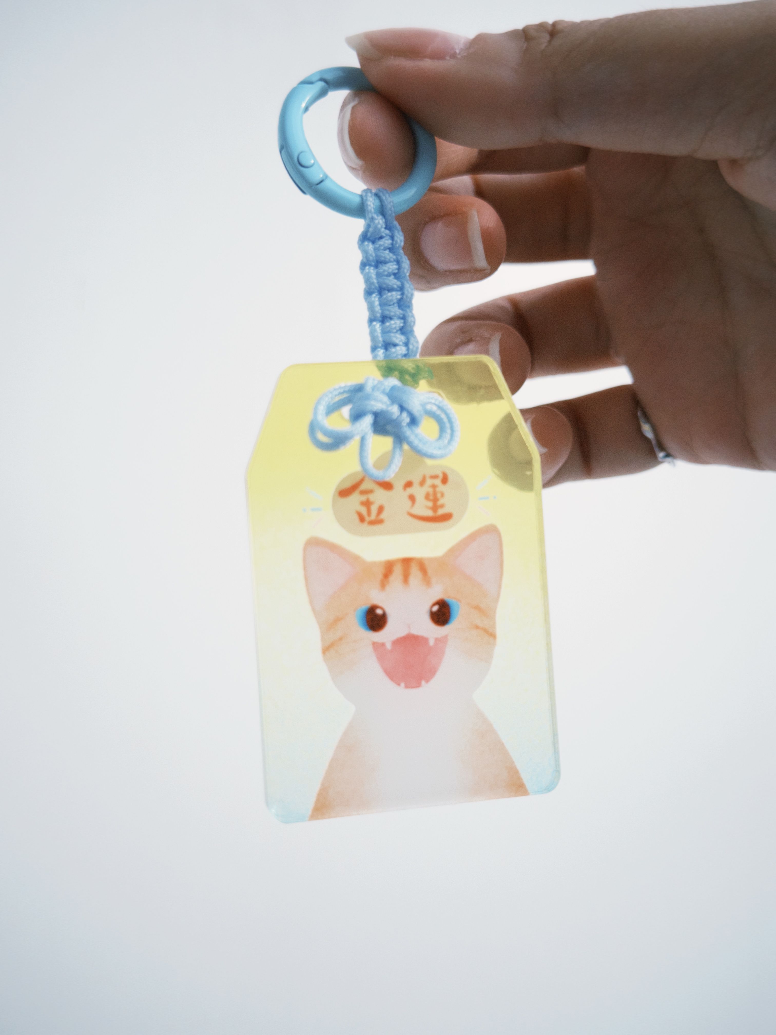 小猫御守｜金運小橘