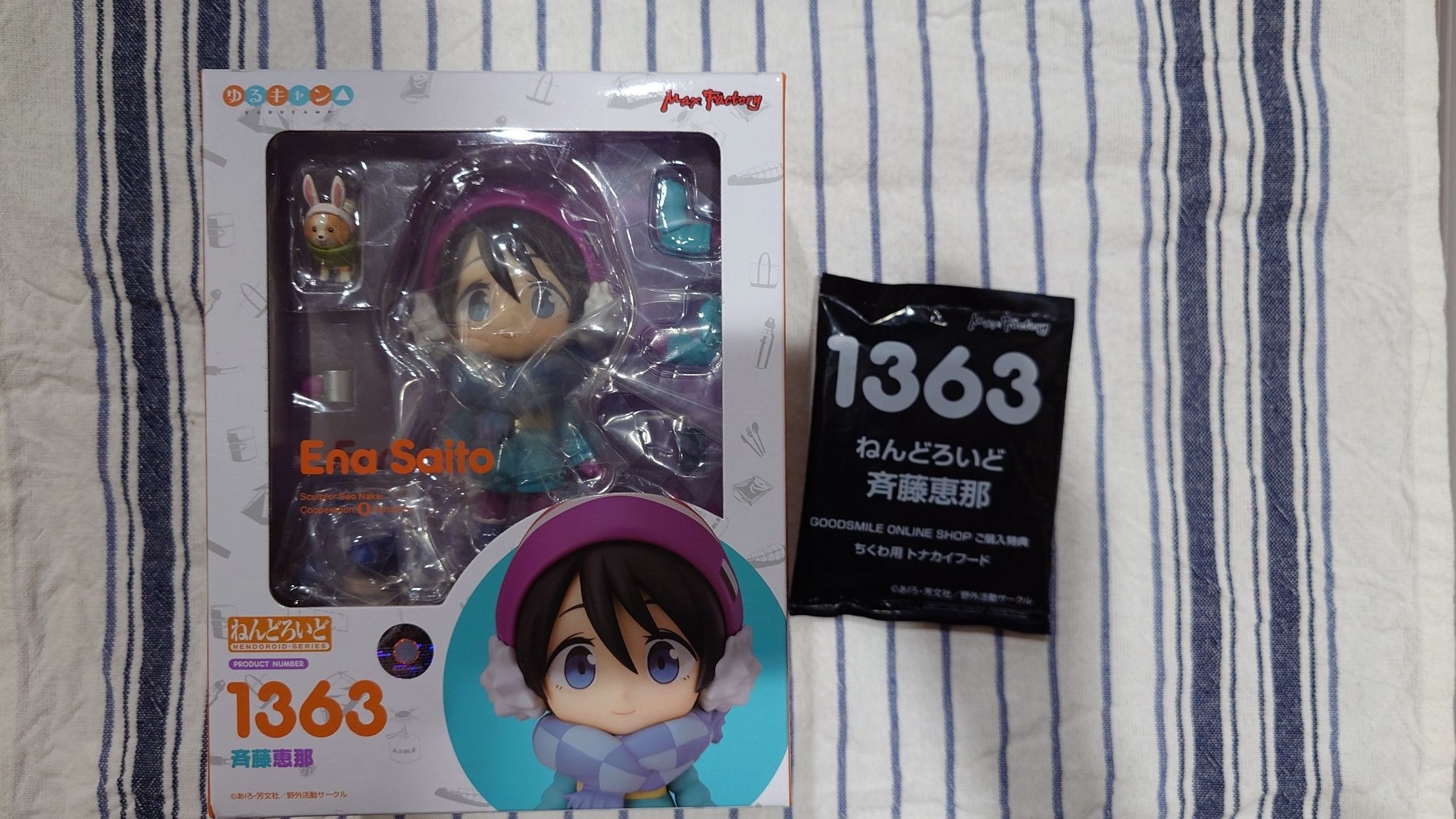 1363、1778
