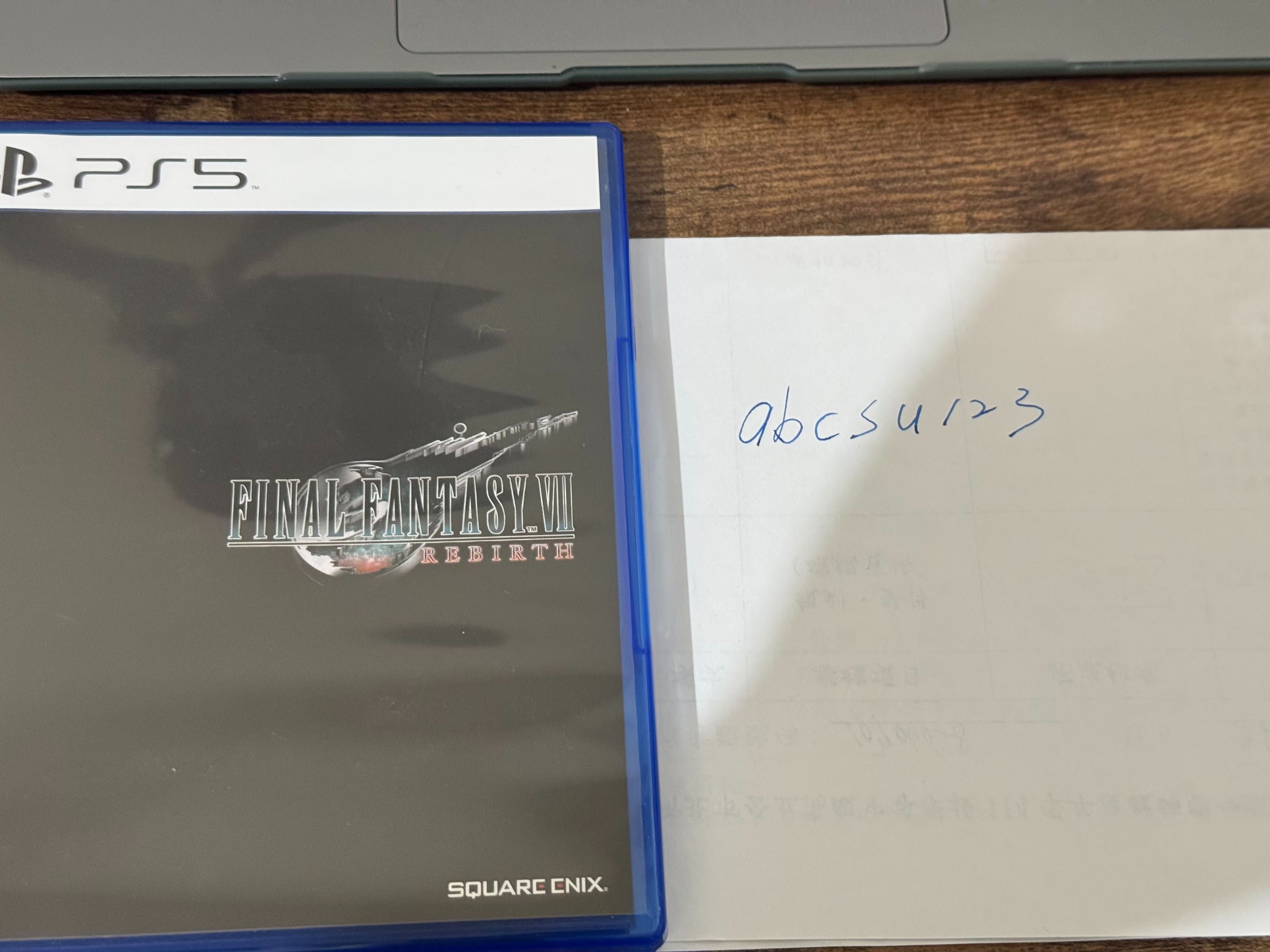 PS5 Final Fantasy FF7 Rebirth 遊戲片