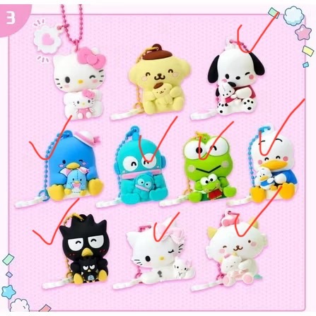 三麗鷗 Sanrio 吊飾 抱自己系列