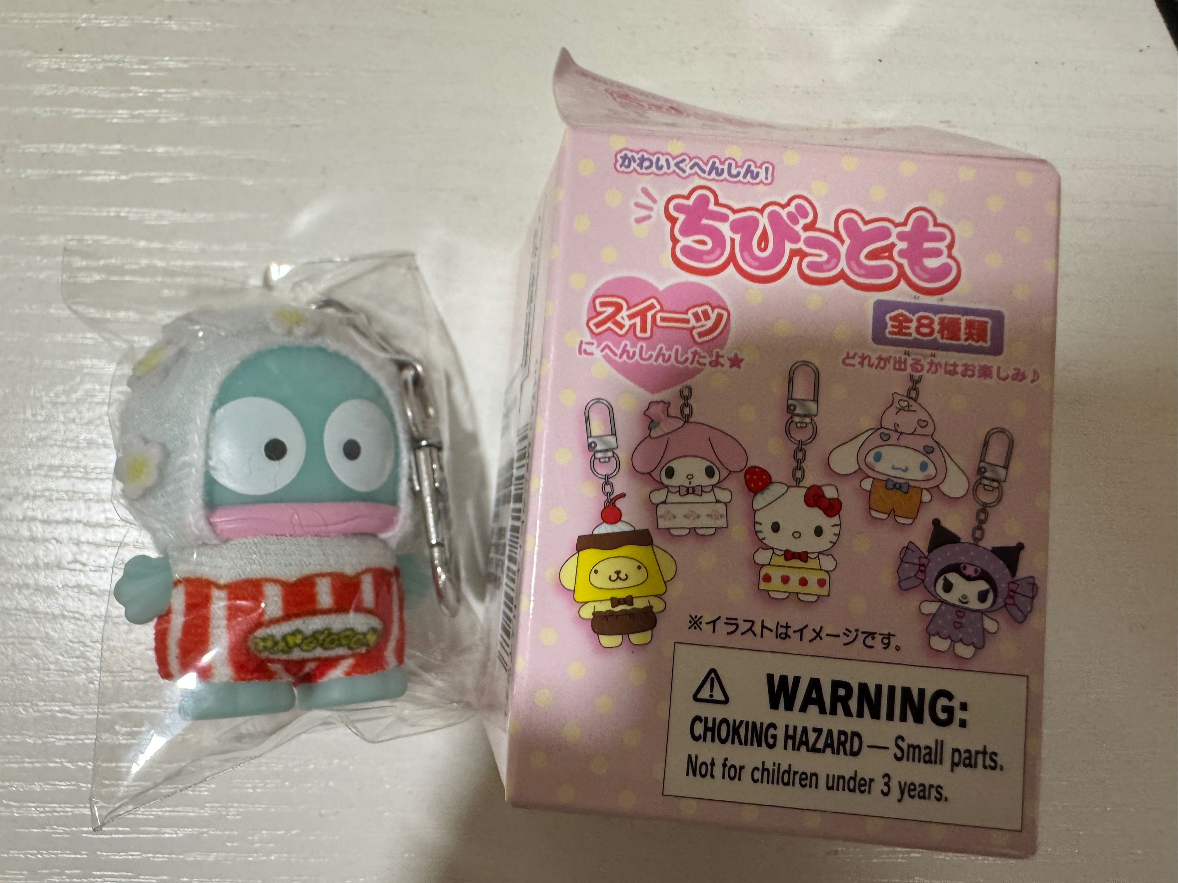 三麗鷗 吊飾 蛋糕系列 人魚漢頓