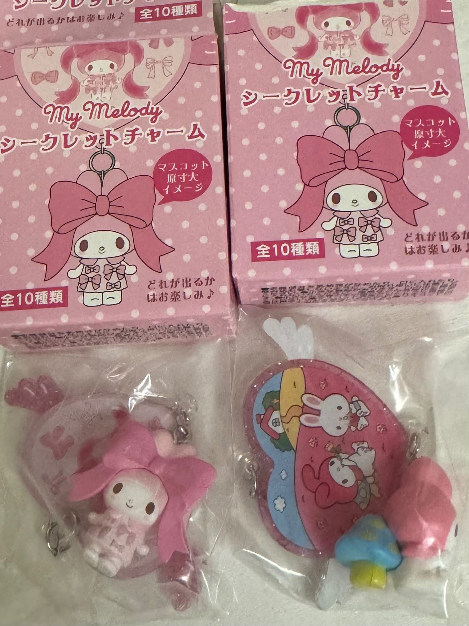 Sanrio 三麗鷗 美樂蒂 50週年 吊飾