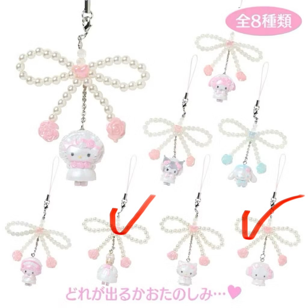 Sanrio 花嫁吊飾
