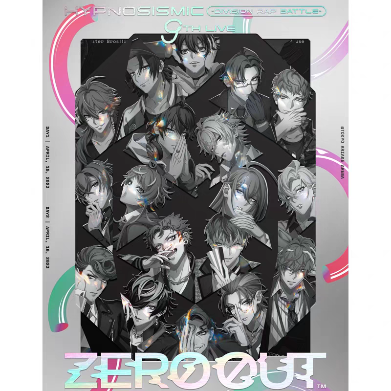 ♧ 催眠麥克風 ♧ 週邊出物