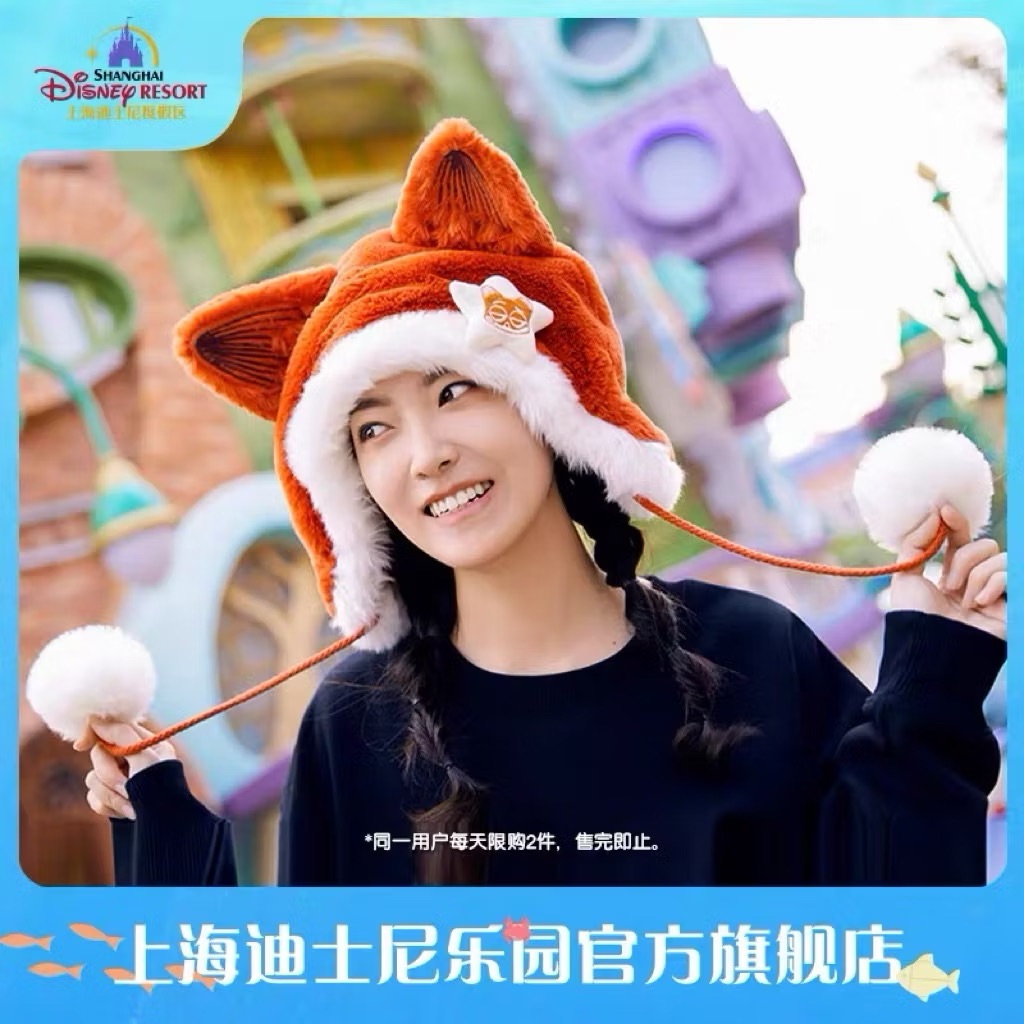 動物方程式 各種週邊～不定時更新