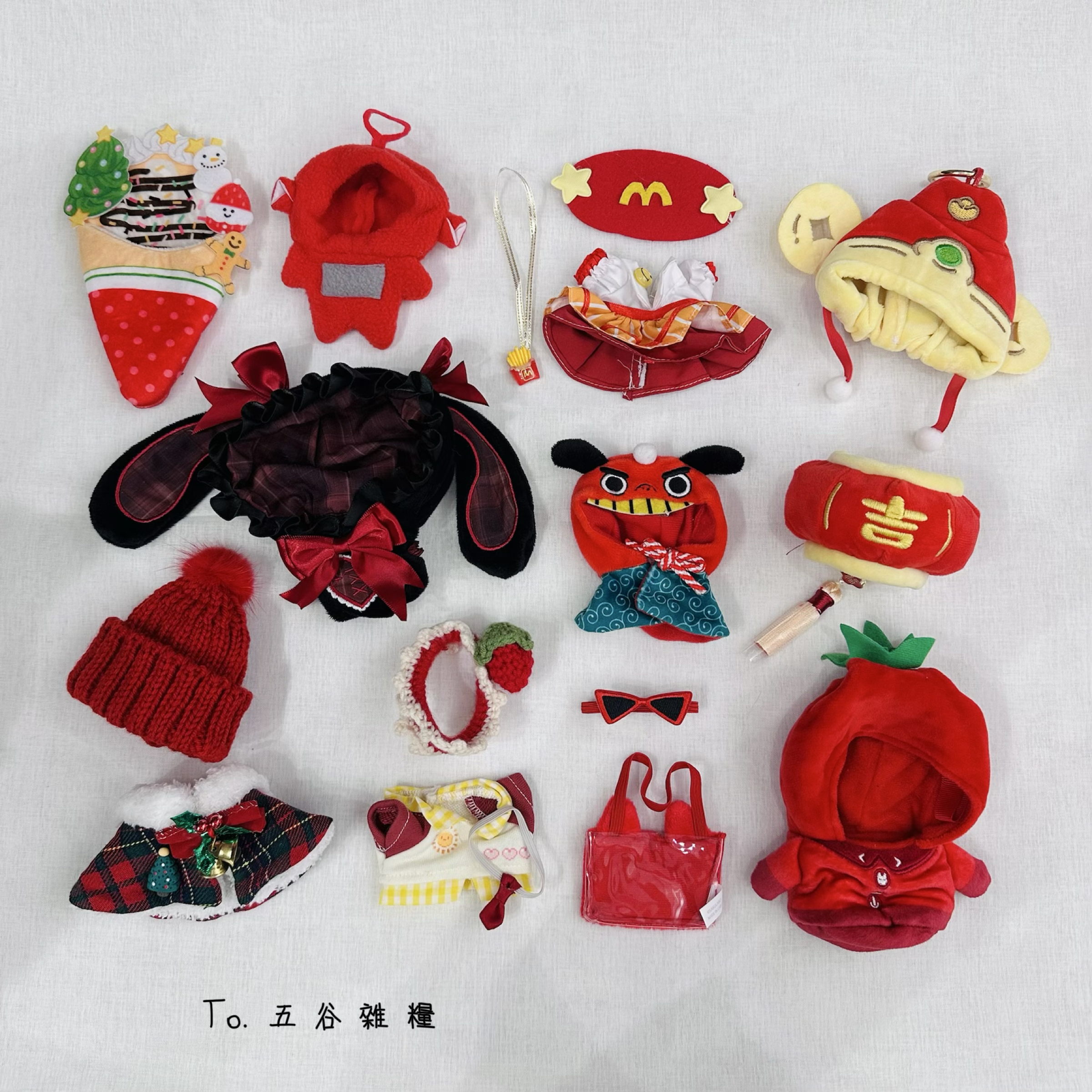 紅色 ❤️ 娃衣系列 | 5cm 10cm 15cm 20cm lookup 指娃 醜娃 棉花娃 努努娃 趴娃 圓滾滾