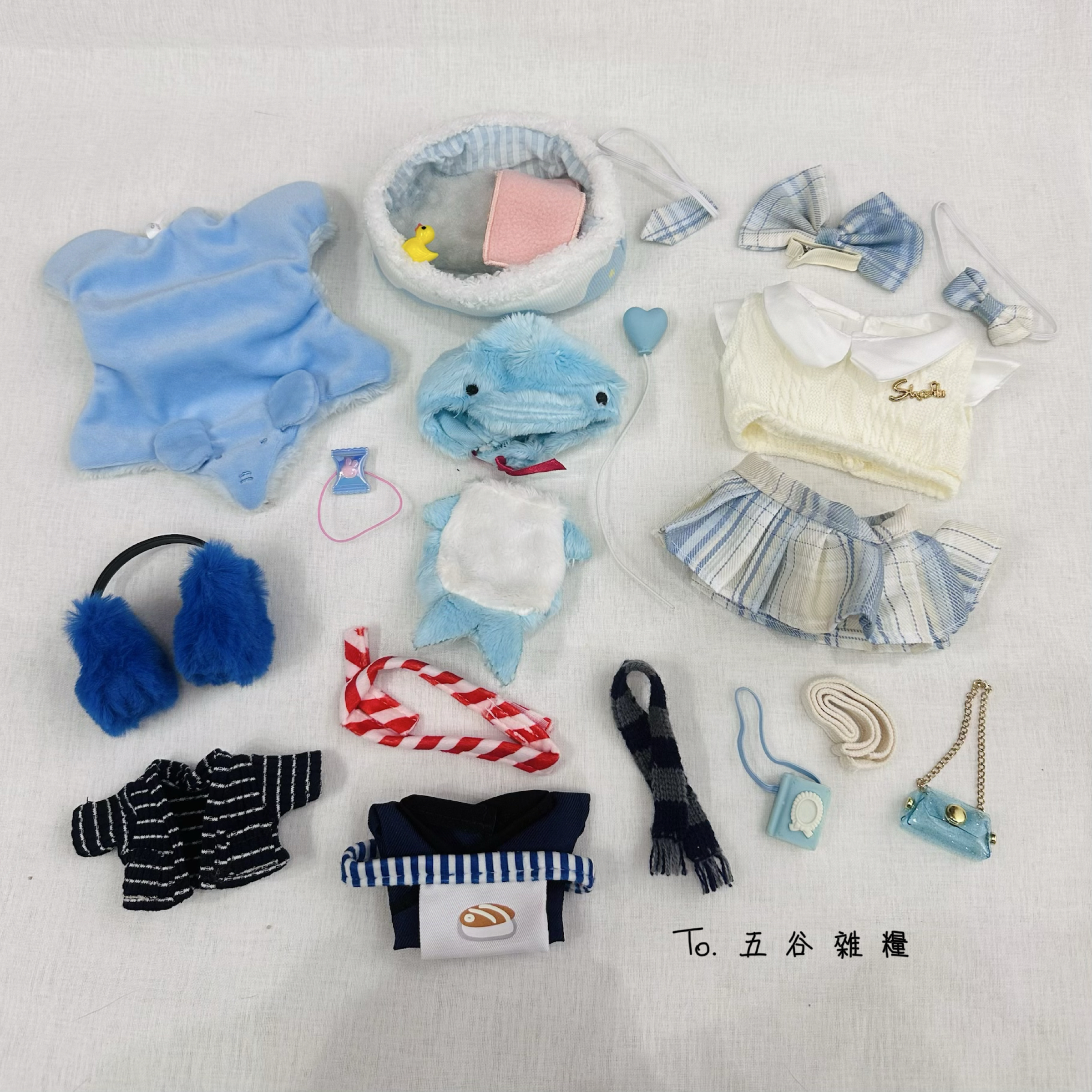 藍色🩵娃衣系列 | 5cm 10cm 15cm 20cm lookup 指娃 醜娃 棉花娃 努努娃 趴娃 圓滾滾